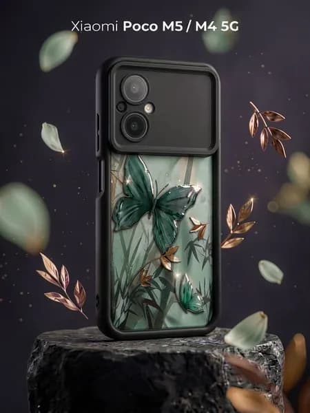 Чехол с высокими бортами и принтом на POCO M5, POCO M4 5G