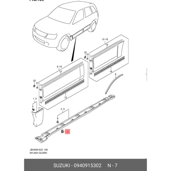 Клипса SUZUKI 0940915302