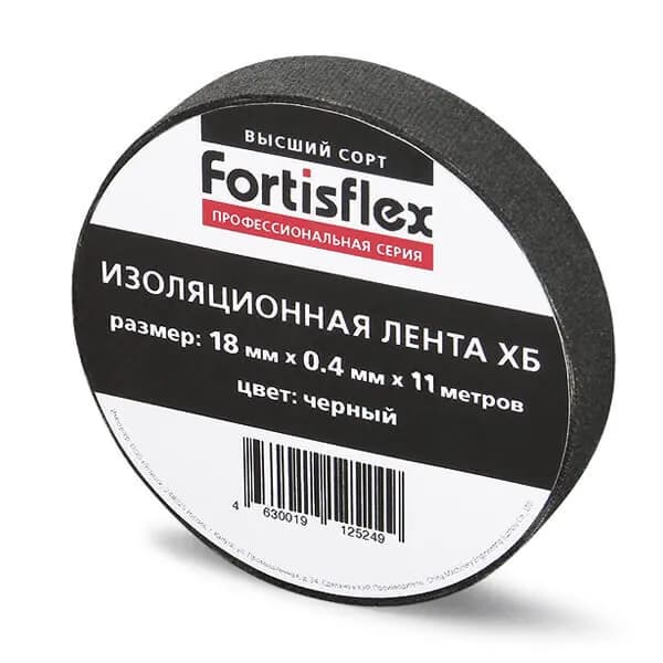 Изоляционная лента ХБ Fortisflex 18мм х 0.4мм х 11м, черная 71242 (1 шт)