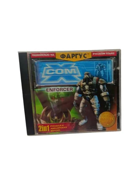Винтажный компьютерный диск с игрой Com enforced.