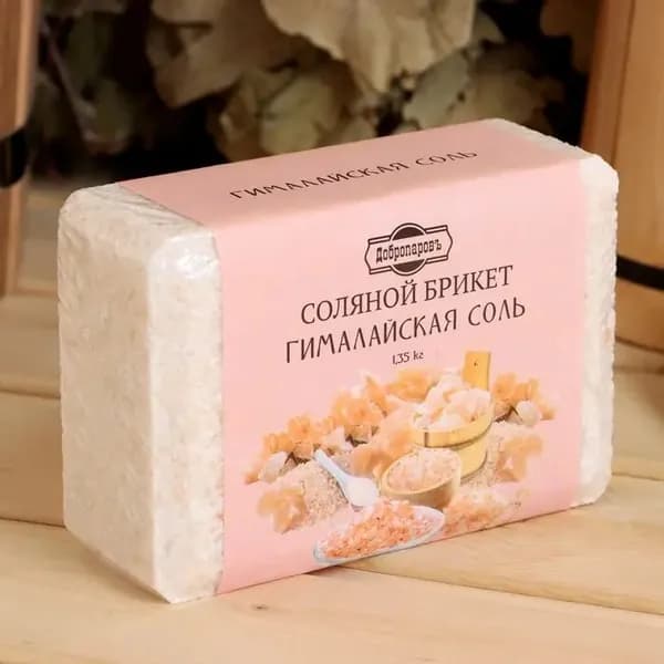 Гималайская соль для бани 1.35 кг