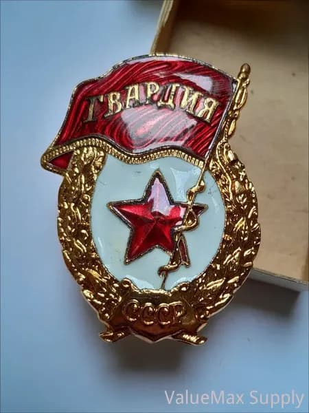 Значок коллекционный