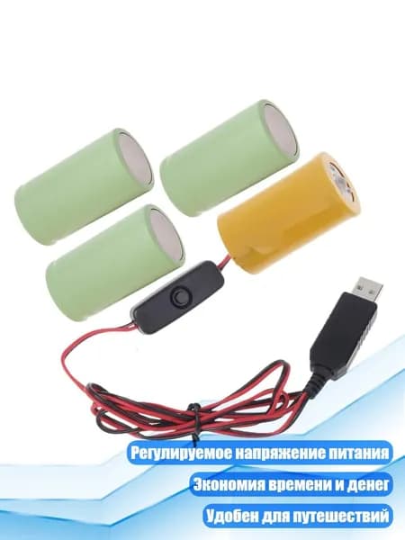 Аккумулятор для ноутбука, (4NB107187-4D_CV)