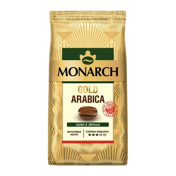 Кофе в зернах натуральный жареный Голд Арабика Monarch 200г
