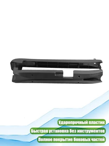 Скейтборд