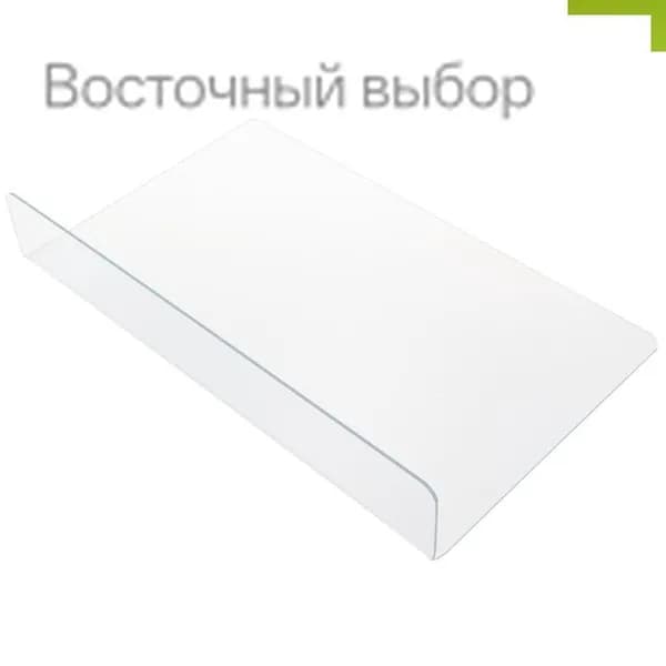 Защитник от брызг для ванны, угловой предотвращатель брызг, защита для кухонной раковины 30.00X17.80X5.00CM