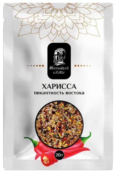Marrakech Exotic Харисса пикантность востока, 20г