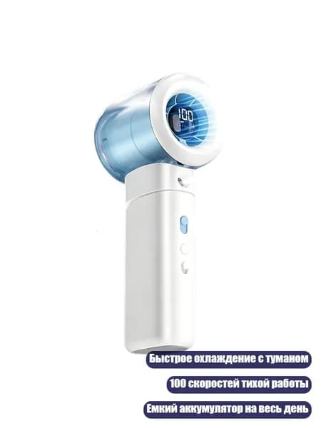 Осушитель воздуха 2EE1301733_GG