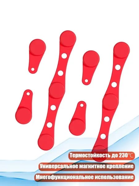 Аэрогриль 13AC2011320_YHL0, красный