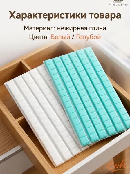 Клей канцелярский ПВАдля ткани, для создания слаймов 30 шт./ 20 г.