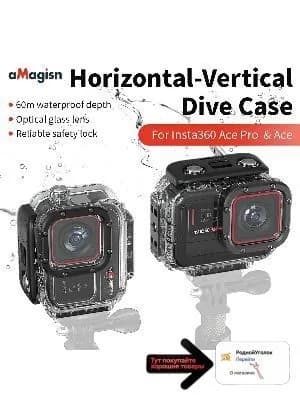 Horizontal-vertica Dive Case для Insta360 Ace Pro 2 Аквабокс