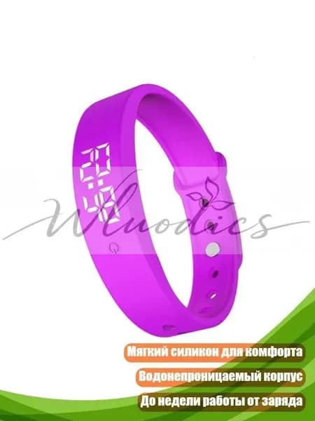Тонкий умный браслет с мониторингом пульса и сна, Purple