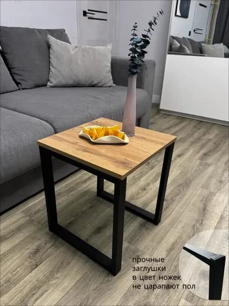 Журнальный столик LOFT (маленький, Дуб Вотан)