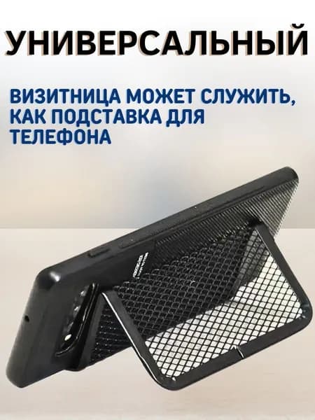 Визитница настольная 2 шт