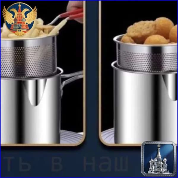 Фритюрница + фильтр + крышка