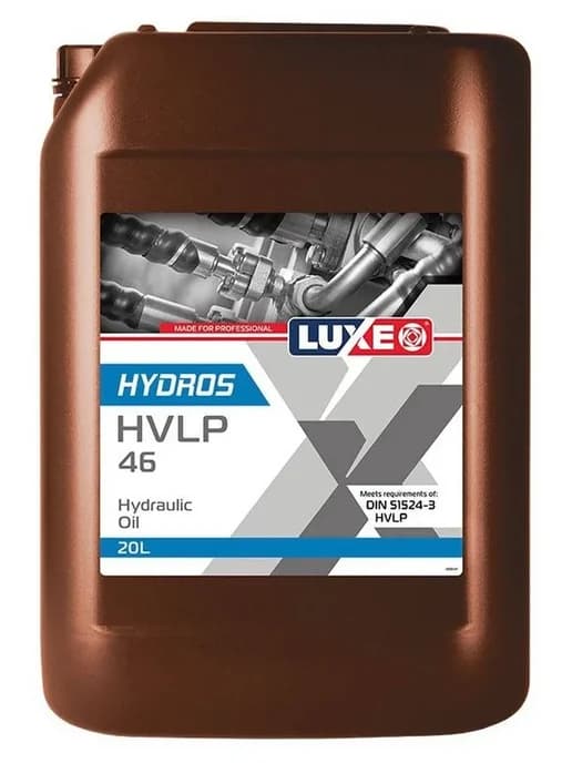 Масло гидравлическое LUXE HYDROS HVLP 46 20л