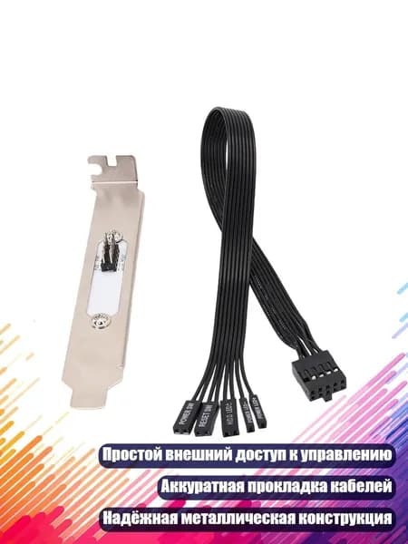 Компьютерный корпус, черный (4NB1111722-BK_HKSM)