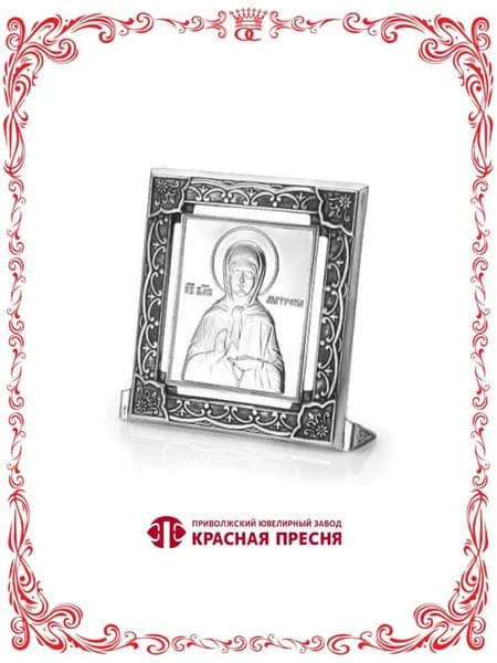 Серебряная икона Святая Матрона Московская оксидирование Б930866М