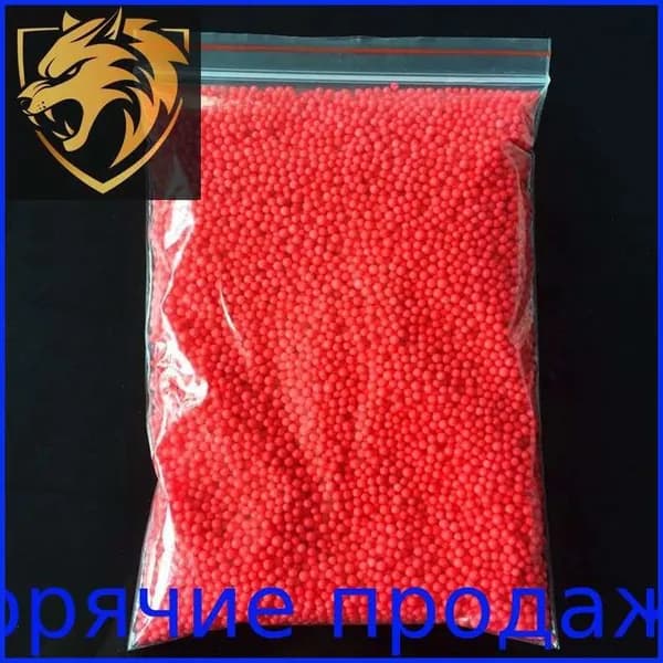 Декоративная набивка для подарочной коробки с макаронными шариками