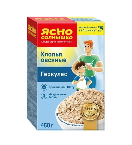 Ясно солнышко Хлопья овсяные Геркулес, 450 гр
