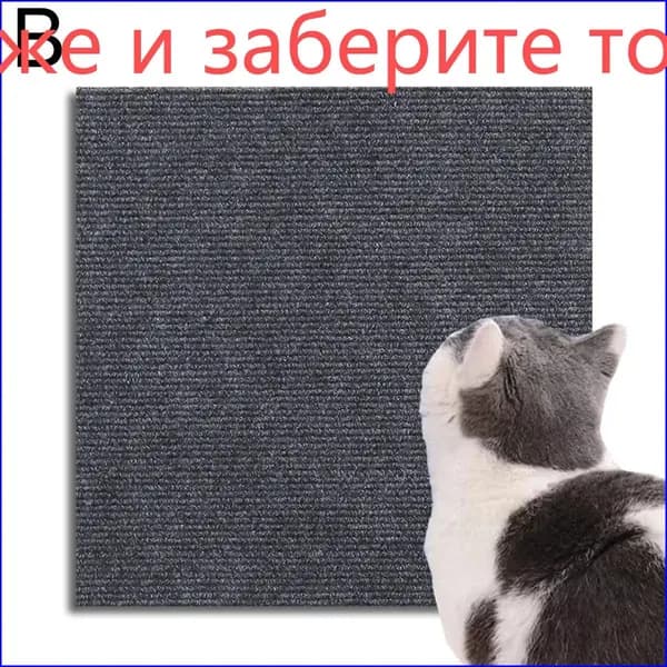 Эксклюзивная настенная защита дивана, произведённая как антивандальная доска для когтей кошек jietu2