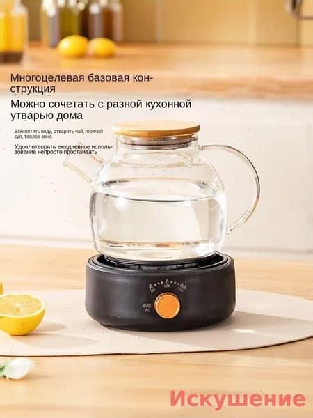 Электрическая настольная плита EE579E8ED510420A9D49D9F37AFC66EE, черный