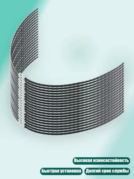 Набор 20 лесок F016800431 для триммера 23-37, 37смx3.5мм