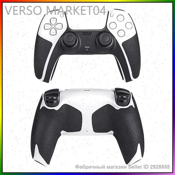 Защитный чехол для PS5 DualSense / / Нескользящие наклейки для геймпада