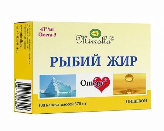 Рыбий жир Омега 3