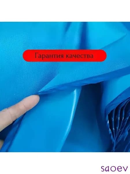 Шатер Палатка торговая 3*4,5 тент гармошка раздвижной