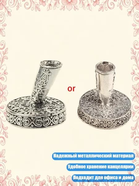 Винтажная подставка для перьевой ручки, канцелярия для школьников, контейнер для линейки и ластика, платиновый