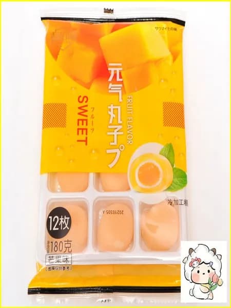 Рисовое моти (mochi, мочи) пирожное со вкусом манго без сахара 180гр/ Азиатские сладости/ Клецки из рисовой муки с начинкой/ Япония, Корея, Китай