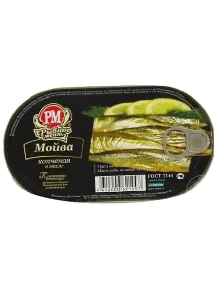 Рыбное Меню Мойва копченая в масле, тушки, с ключом, 175 г