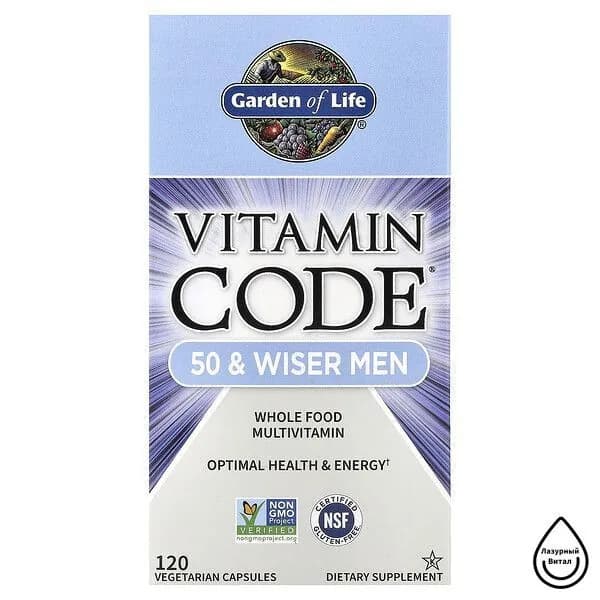 Garden of Life, Vitamin Code, Мультивитамины для мужчин от 50 лет и старше, 120 капсул