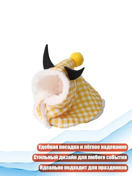 Тёплая плюшевая накидка для птиц, - S - Жёлтые сетки