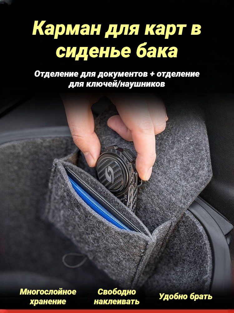 Мотосумка, 0.2 л