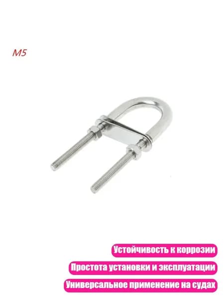 Аксессуары, запчасти для серфинга