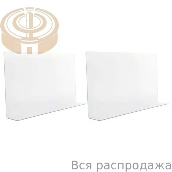 2 шт. Защита для ванны для душа, угловая защита от брызг, 40.00X12.00X4.00CM