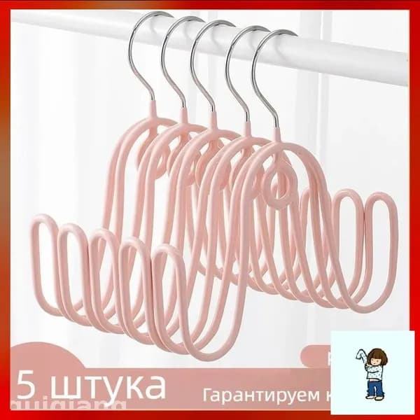 Сушилка для обуви
