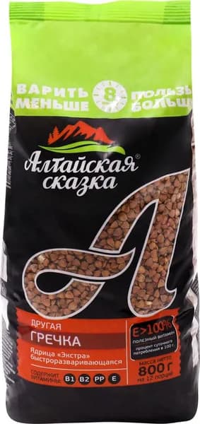Крупа гречневая АЛТАЙСКАЯ СКАЗКА быстроразваривающаяся Экстра, ядрица, 800г