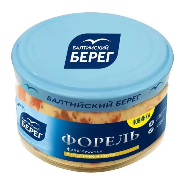 Форель филе-кусочки в горчичном соусе Балтийский Берег 220г