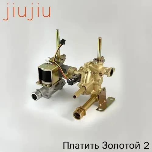 Газоводяной блок для газовых колонок Vektor JSD 20-W деталь
