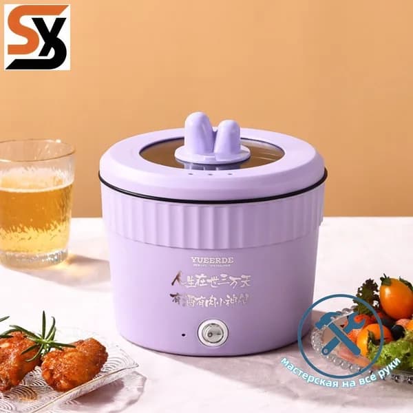 Мультиварка-скороварка mzm-20260410170215780
