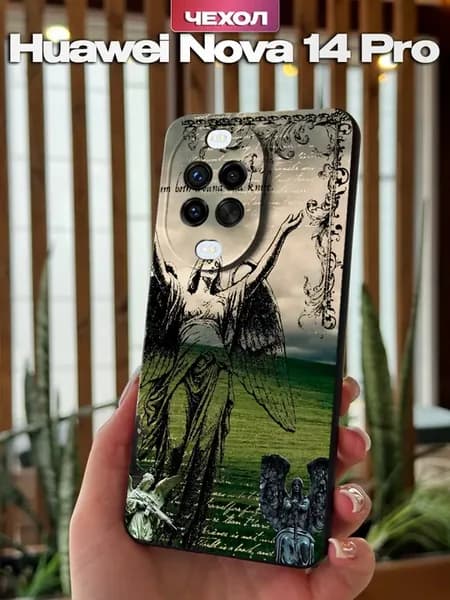 Чехол на Huawei Nova 14 Pro с принтом Ангел