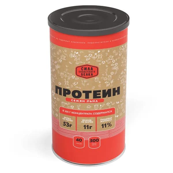 Льняной протеин для спортивного и здорового питания Оргтиум, 500г