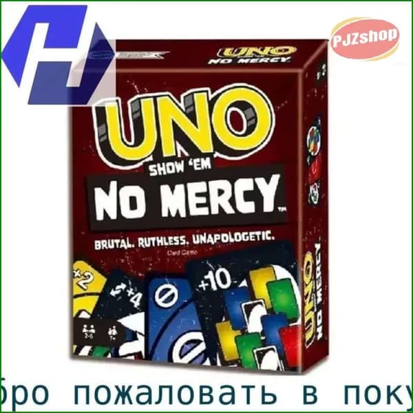 Дополнение для настольных игр