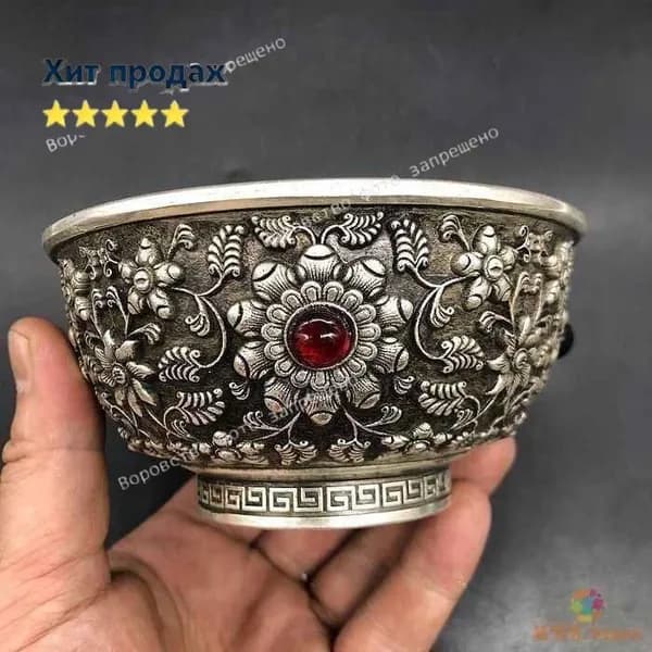 Цветочный узор, инкрустация драгоценными камнями Старинная серебряная чаша, коллекция 1933 года