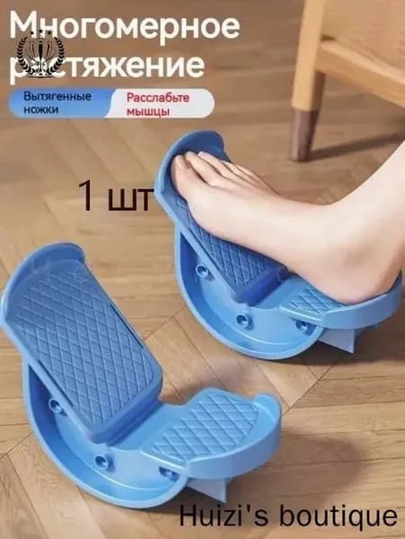 Мини-тренажер BHDKJGSGXHDH01