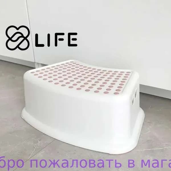 Кресло детское,37х24х13см
