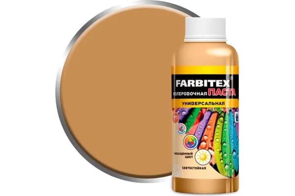 Колеровочная паста Farbitex универсальная, горчичный, 0.1 л